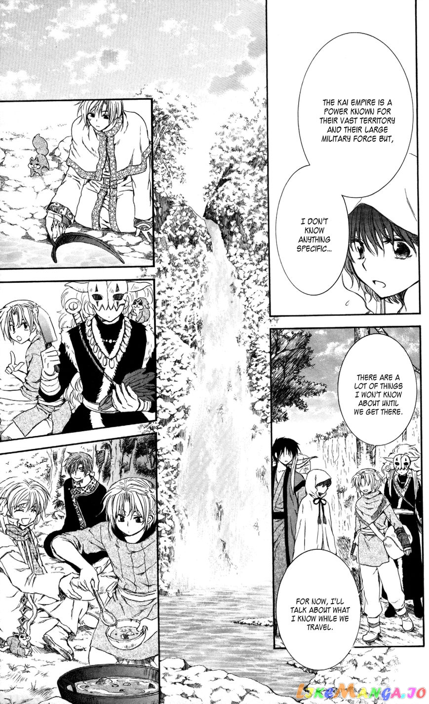 Read Akatsuki no Yona EN Manga Online