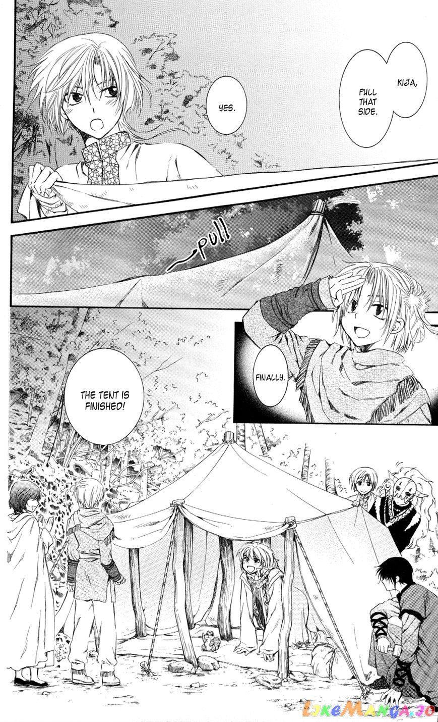 Read Akatsuki no Yona EN Manga Online
