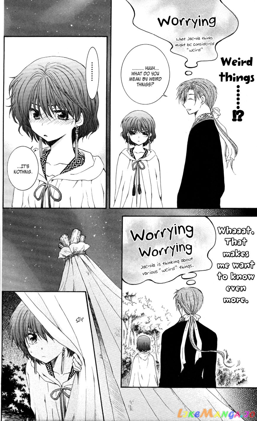 Read Akatsuki no Yona EN Manga Online