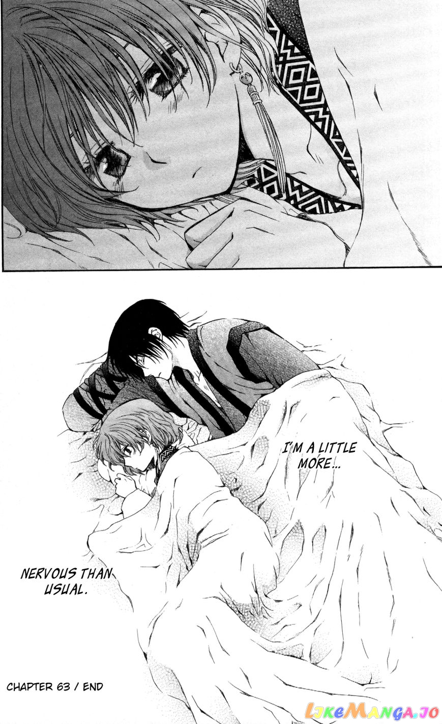 Read Akatsuki no Yona EN Manga Online