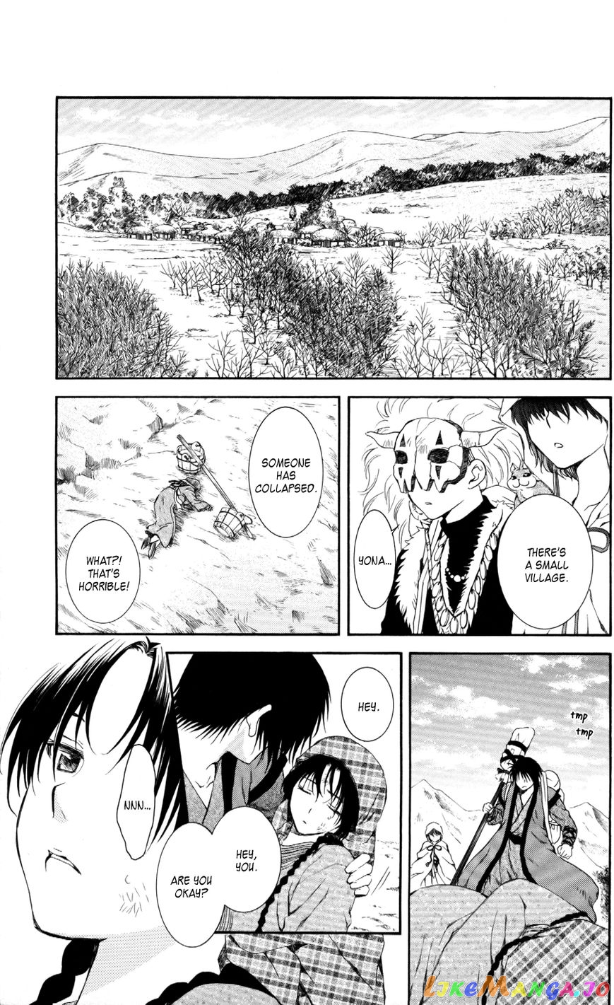 Read Akatsuki no Yona EN Manga Online
