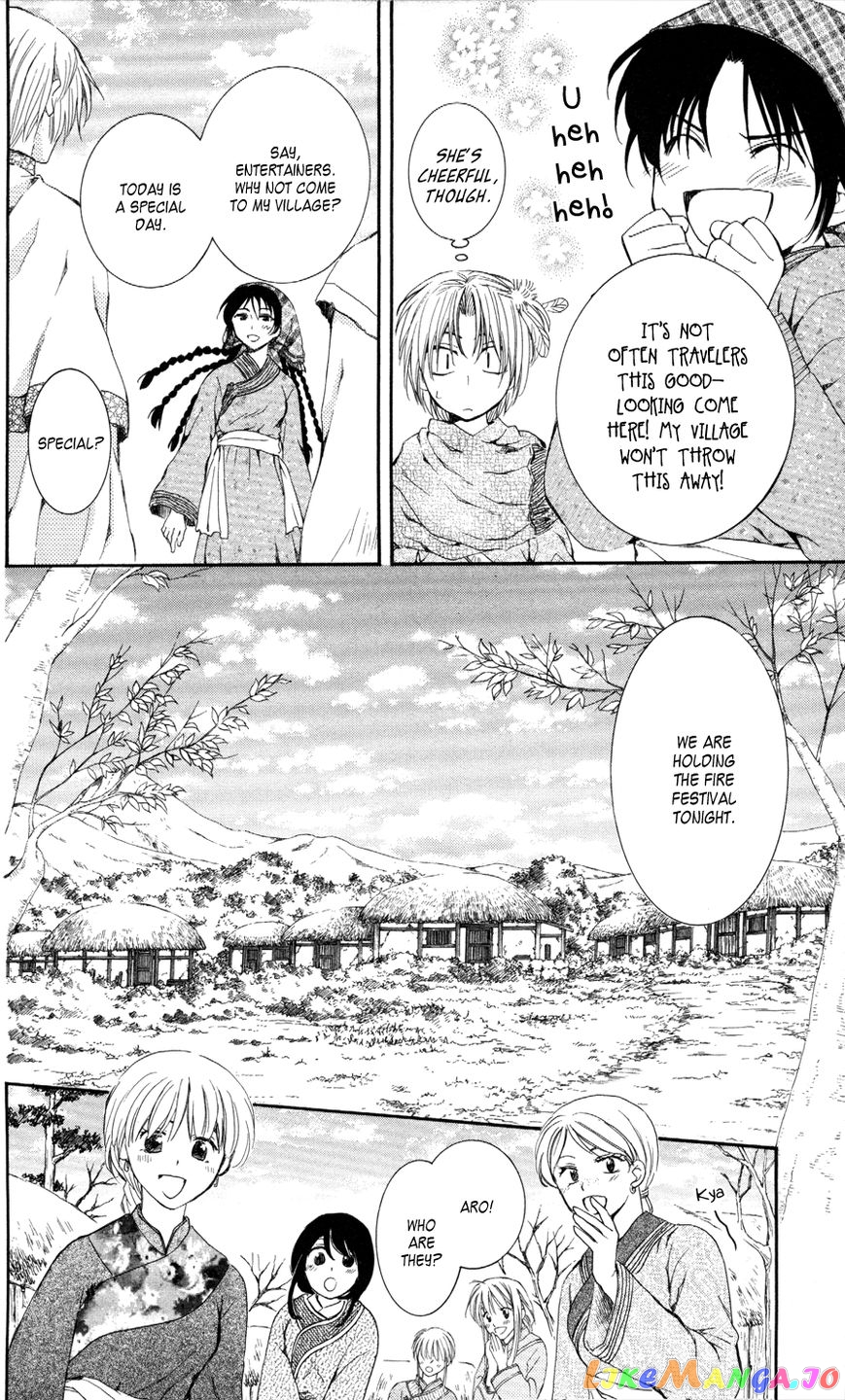 Read Akatsuki no Yona EN Manga Online