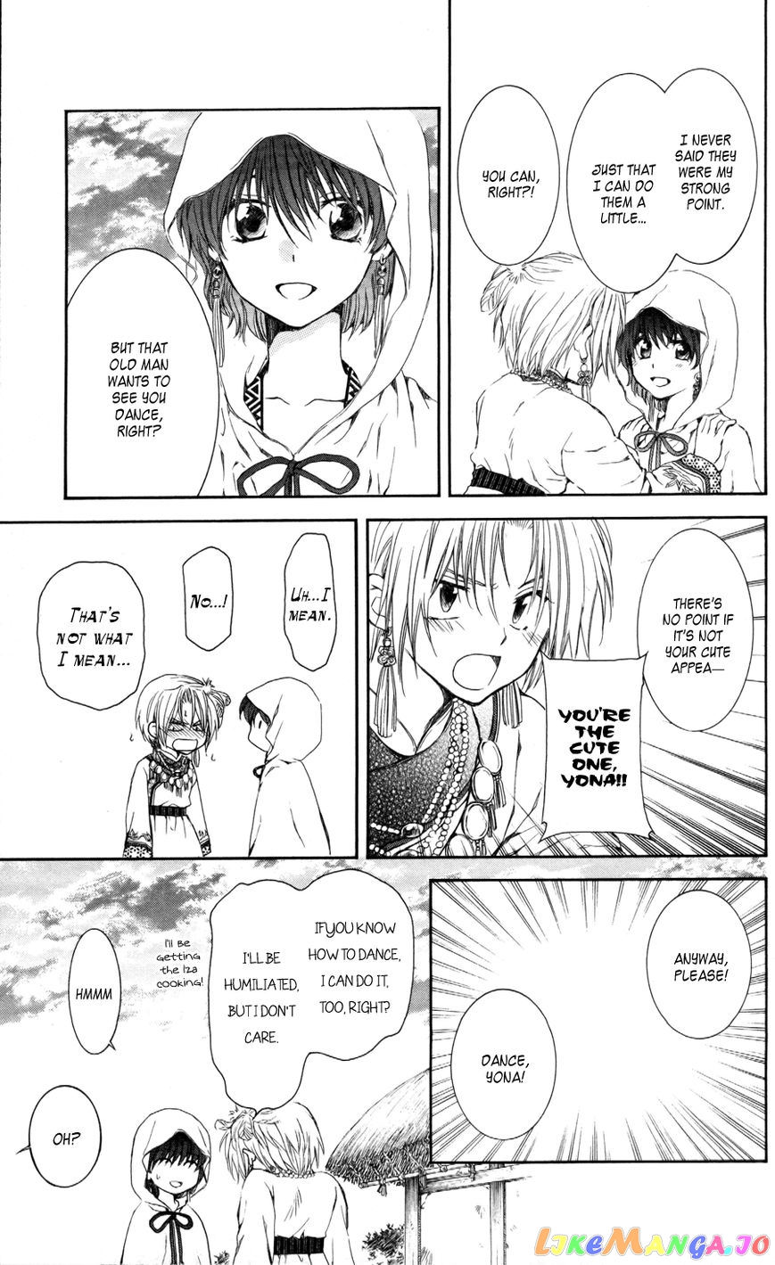 Read Akatsuki no Yona EN Manga Online