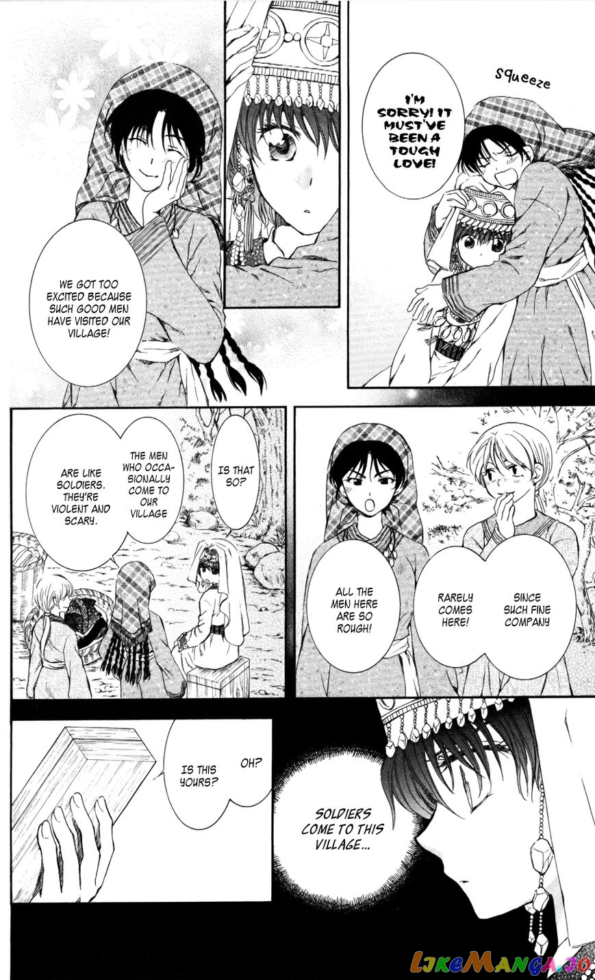 Read Akatsuki no Yona EN Manga Online
