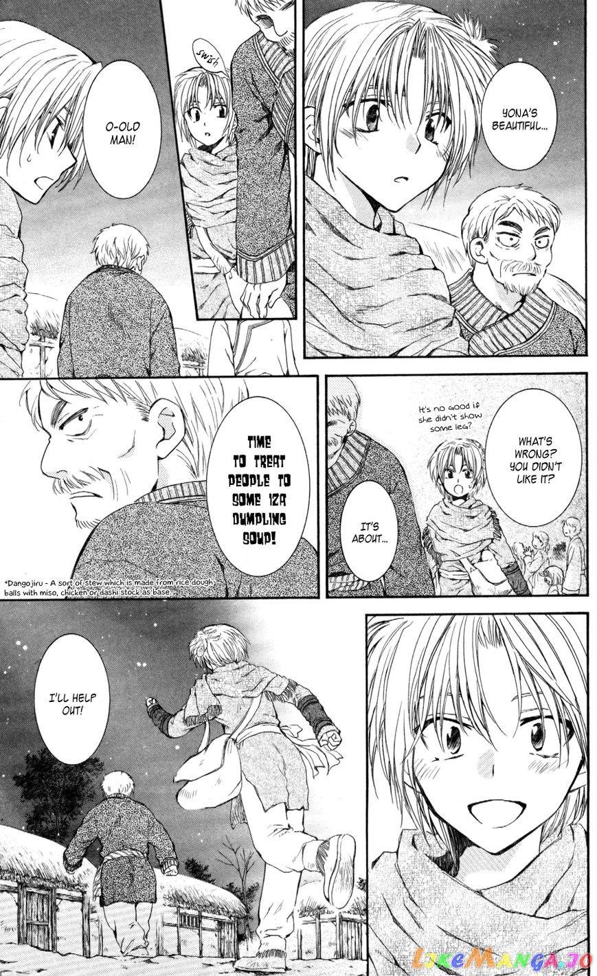 Read Akatsuki no Yona EN Manga Online