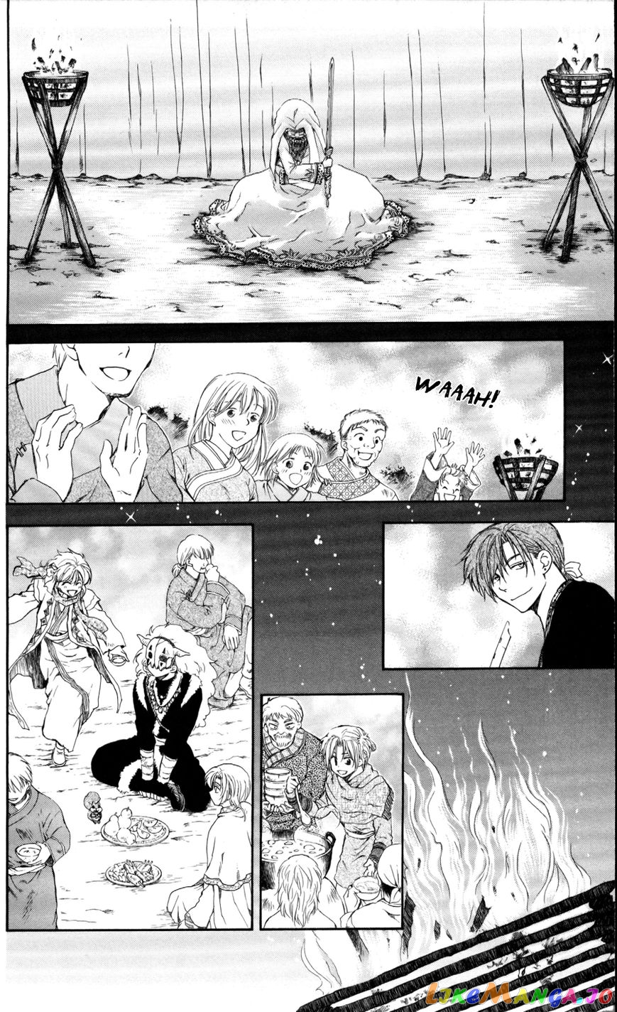 Read Akatsuki no Yona EN Manga Online
