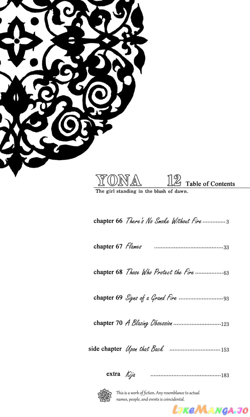Read Akatsuki no Yona EN Manga Online
