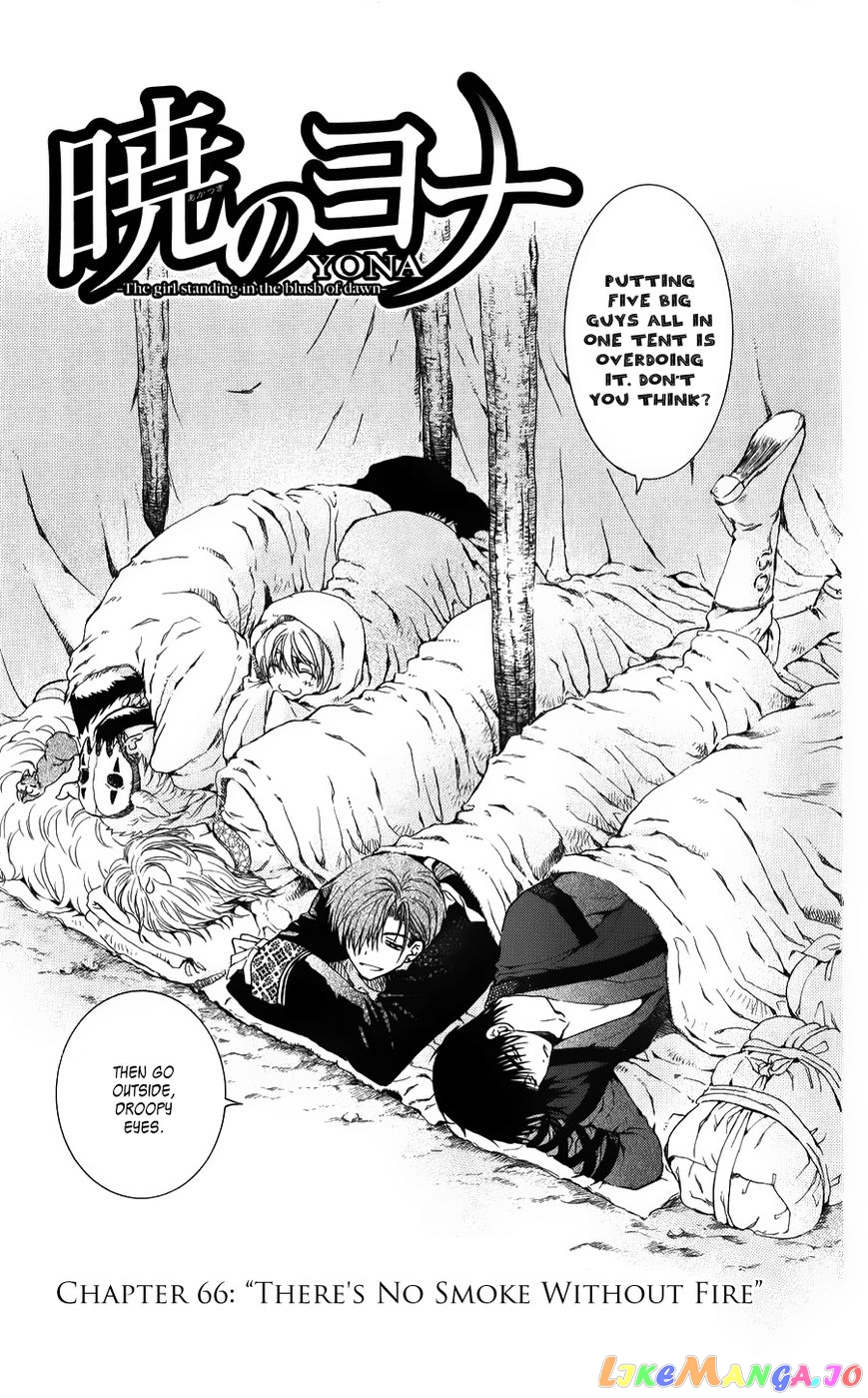 Read Akatsuki no Yona EN Manga Online