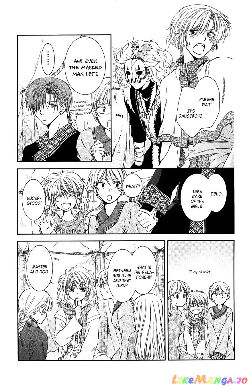 Read Akatsuki no Yona EN Manga Online