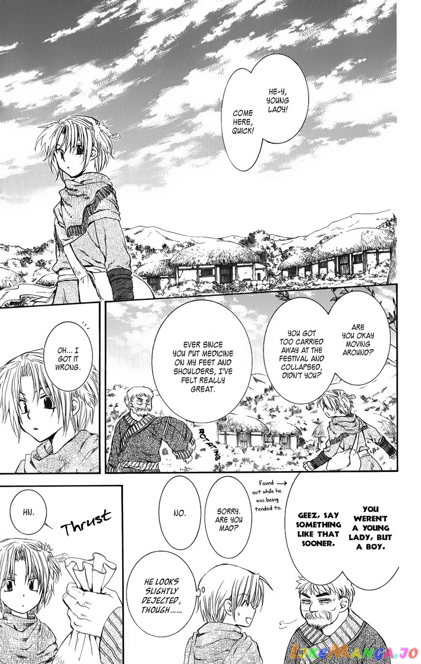 Read Akatsuki no Yona EN Manga Online