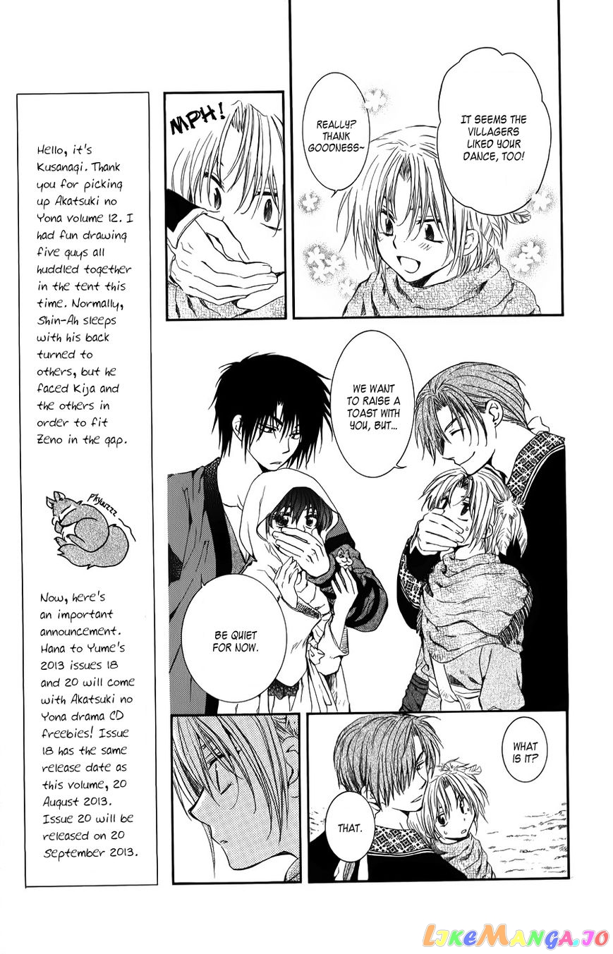 Read Akatsuki no Yona EN Manga Online