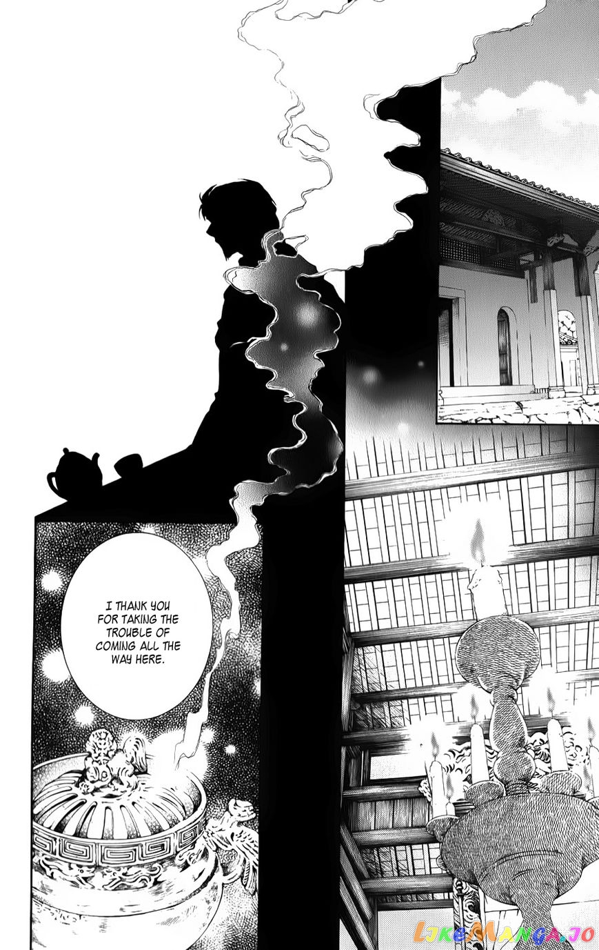 Read Akatsuki no Yona EN Manga Online