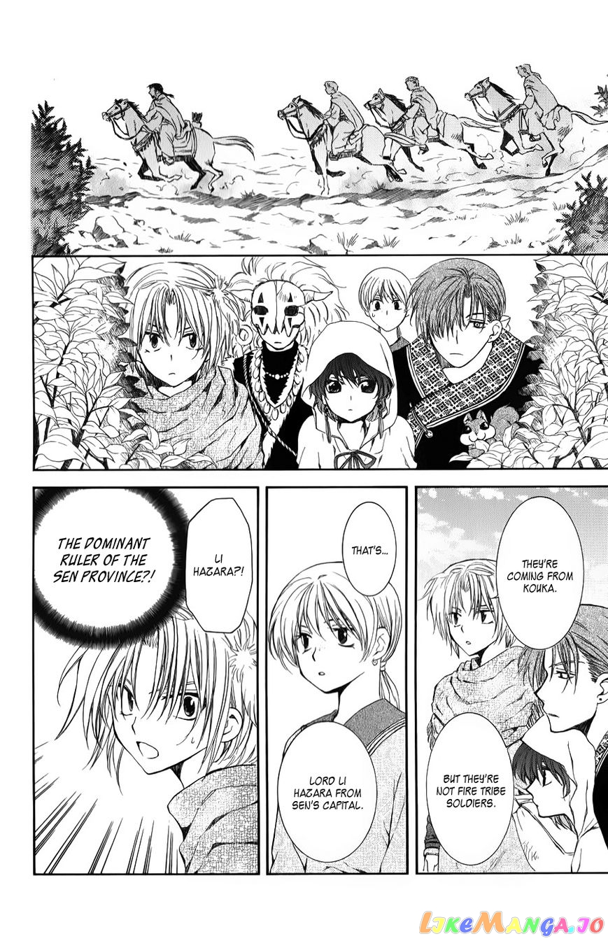 Read Akatsuki no Yona EN Manga Online