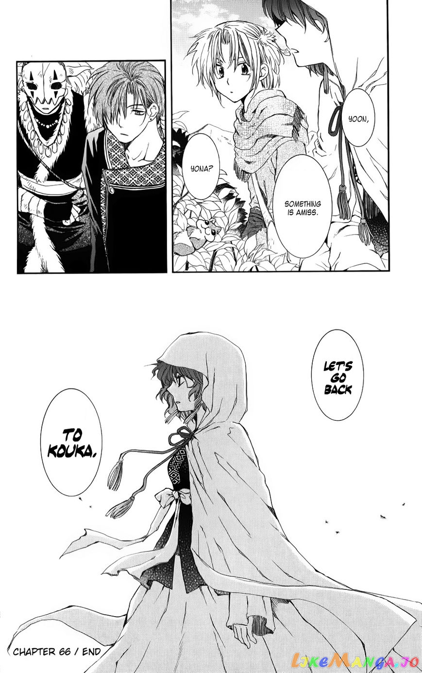 Read Akatsuki no Yona EN Manga Online