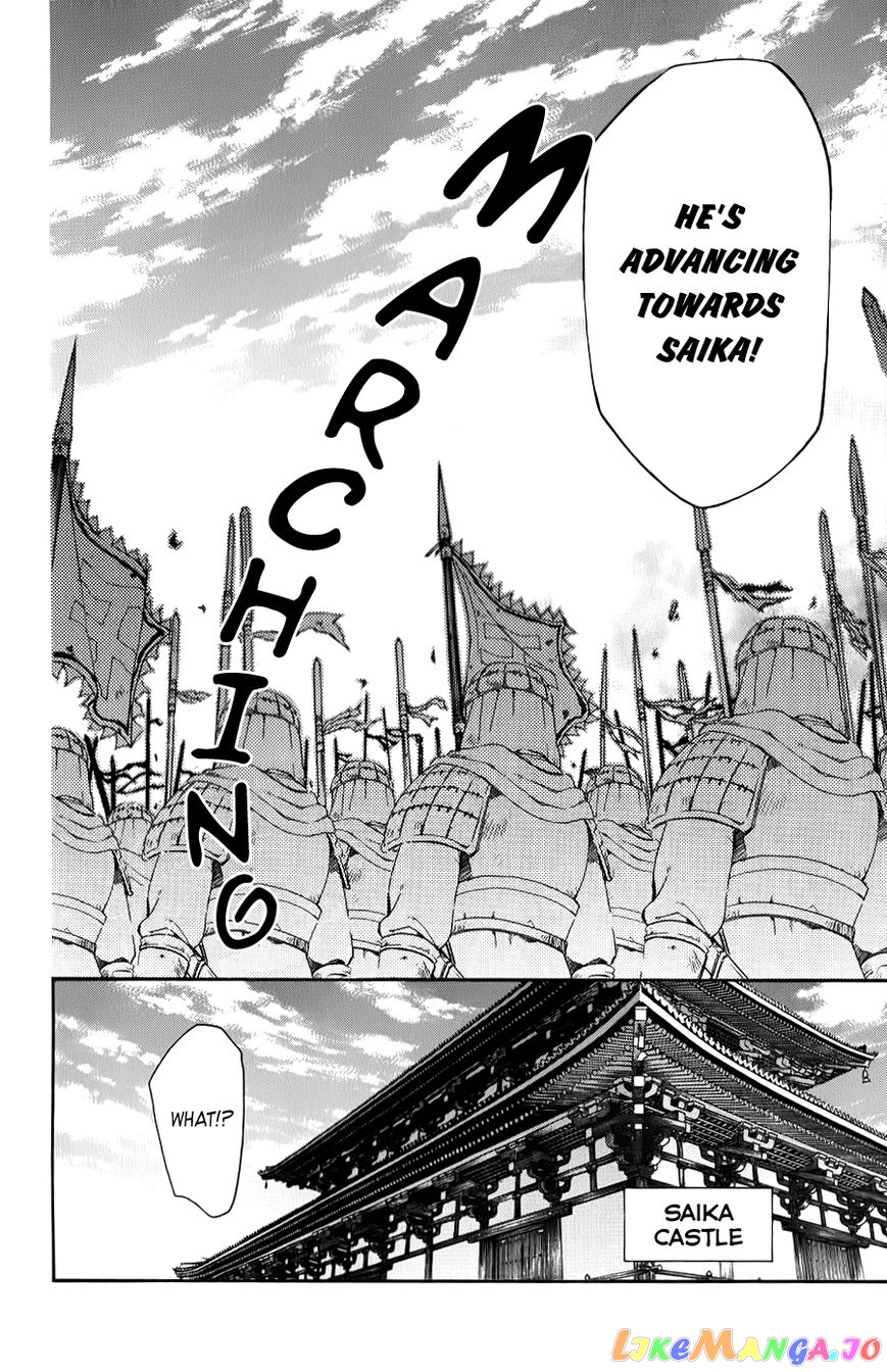 Read Akatsuki no Yona EN Manga Online