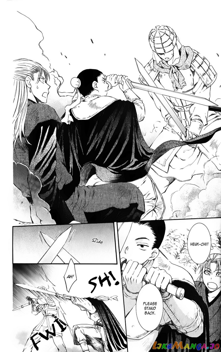Read Akatsuki no Yona EN Manga Online