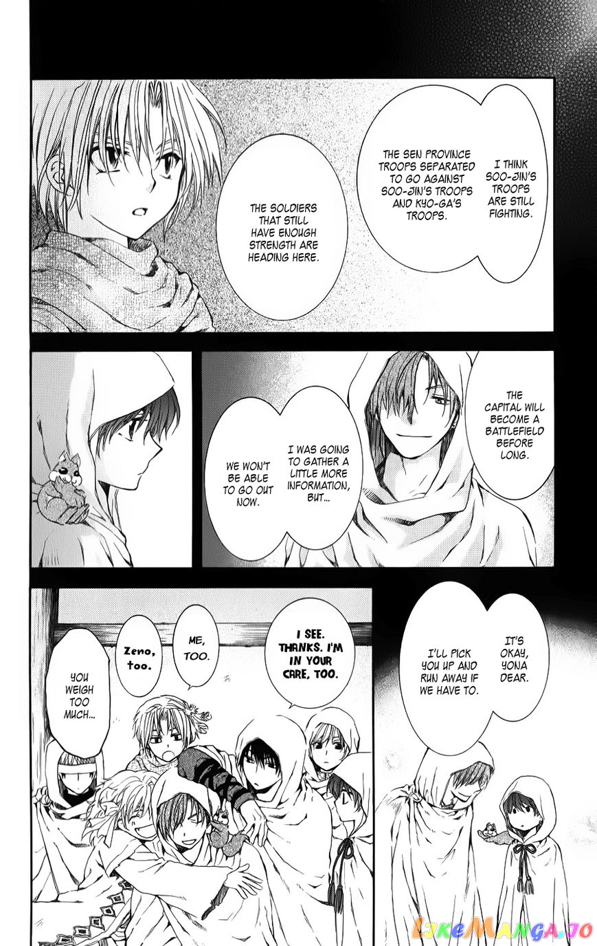 Read Akatsuki no Yona EN Manga Online