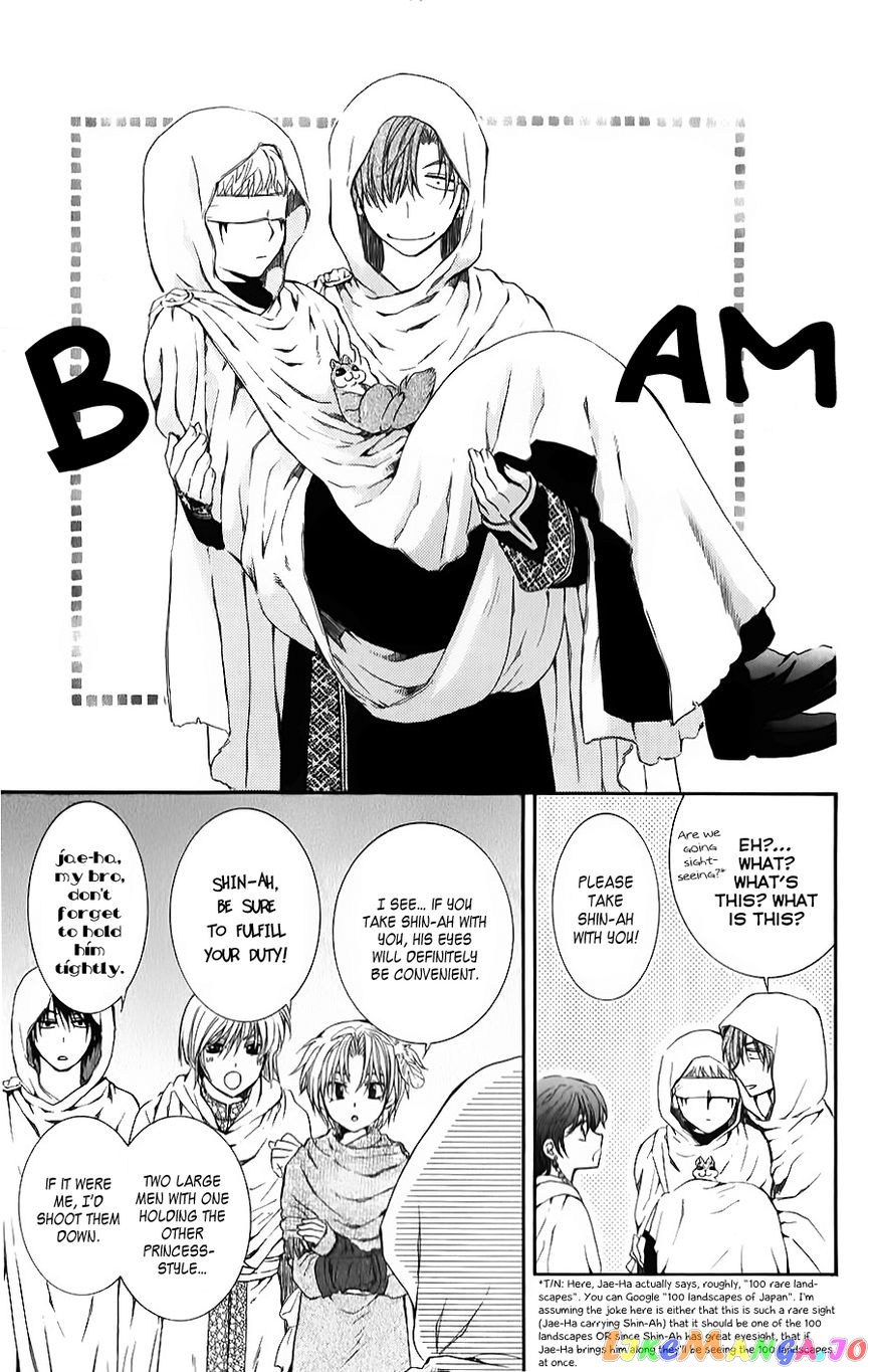 Read Akatsuki no Yona EN Manga Online