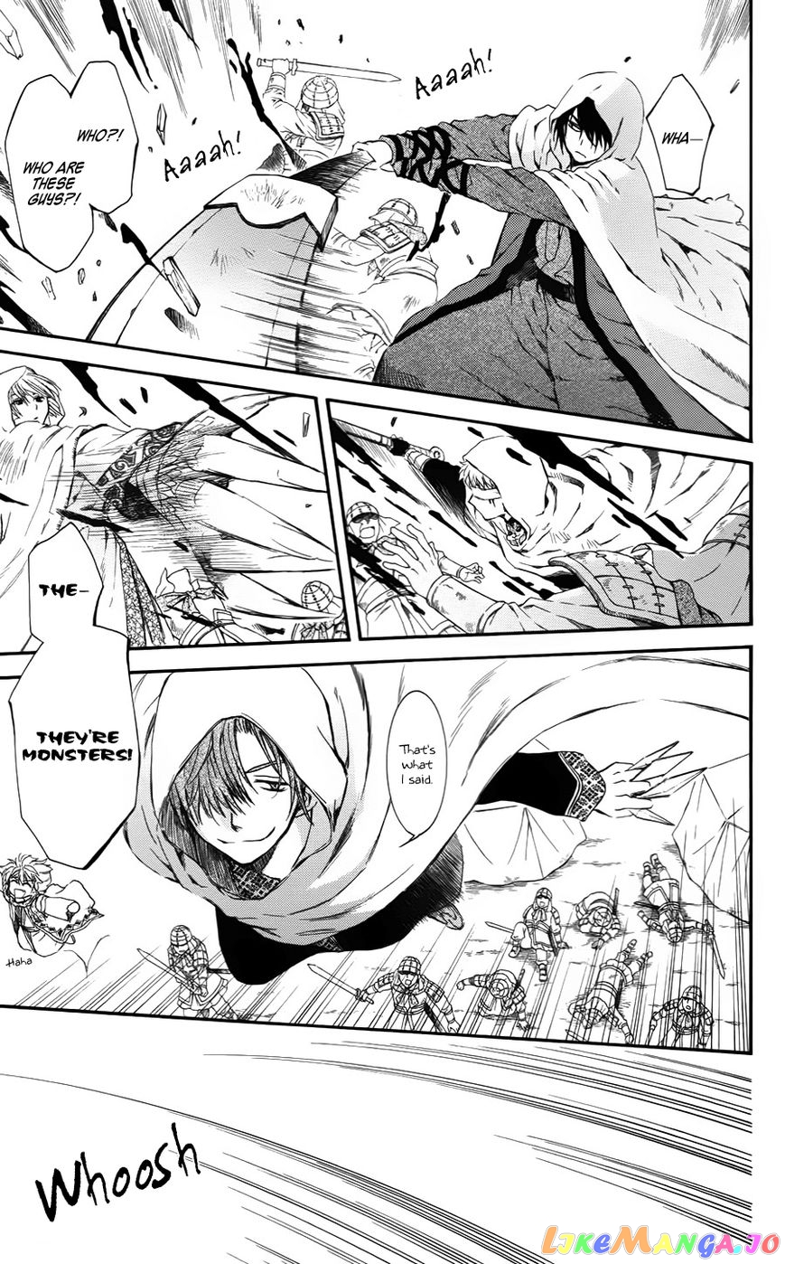 Read Akatsuki no Yona EN Manga Online
