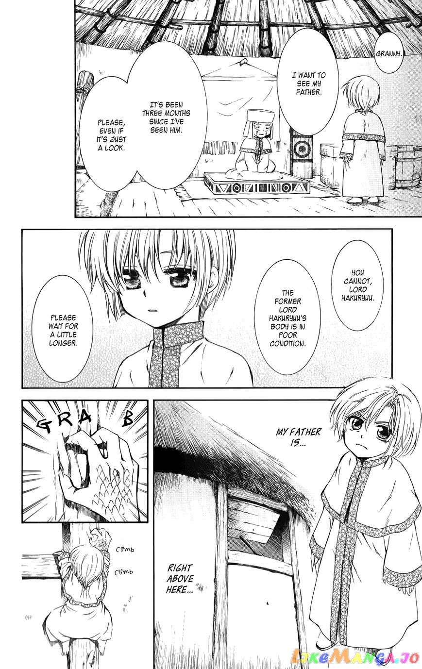 Read Akatsuki no Yona EN Manga Online