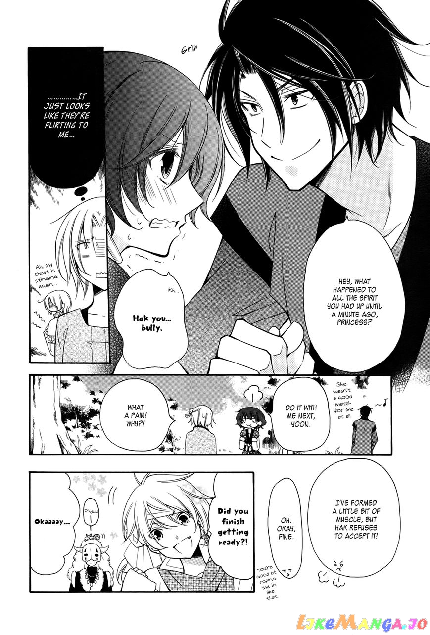 Read Akatsuki no Yona EN Manga Online
