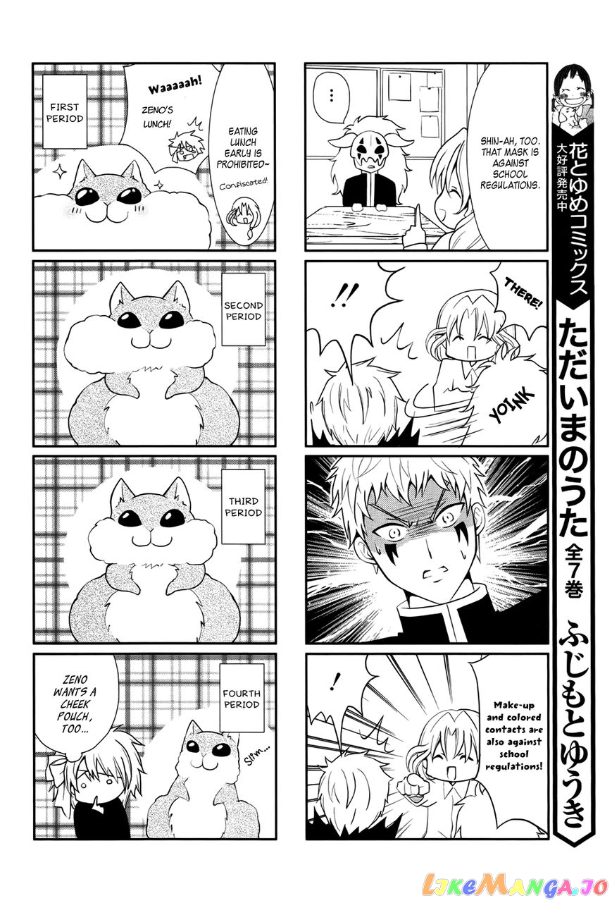 Read Akatsuki no Yona EN Manga Online