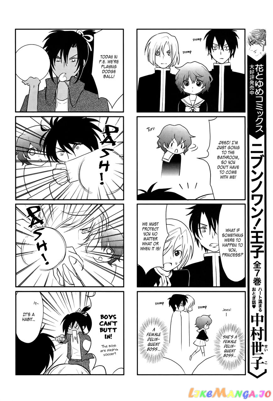 Read Akatsuki no Yona EN Manga Online