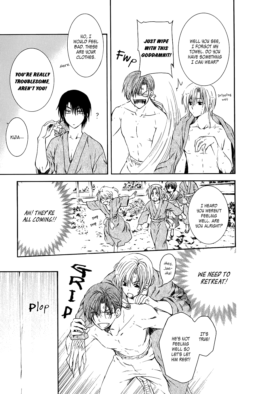 Read Akatsuki no Yona EN Manga Online