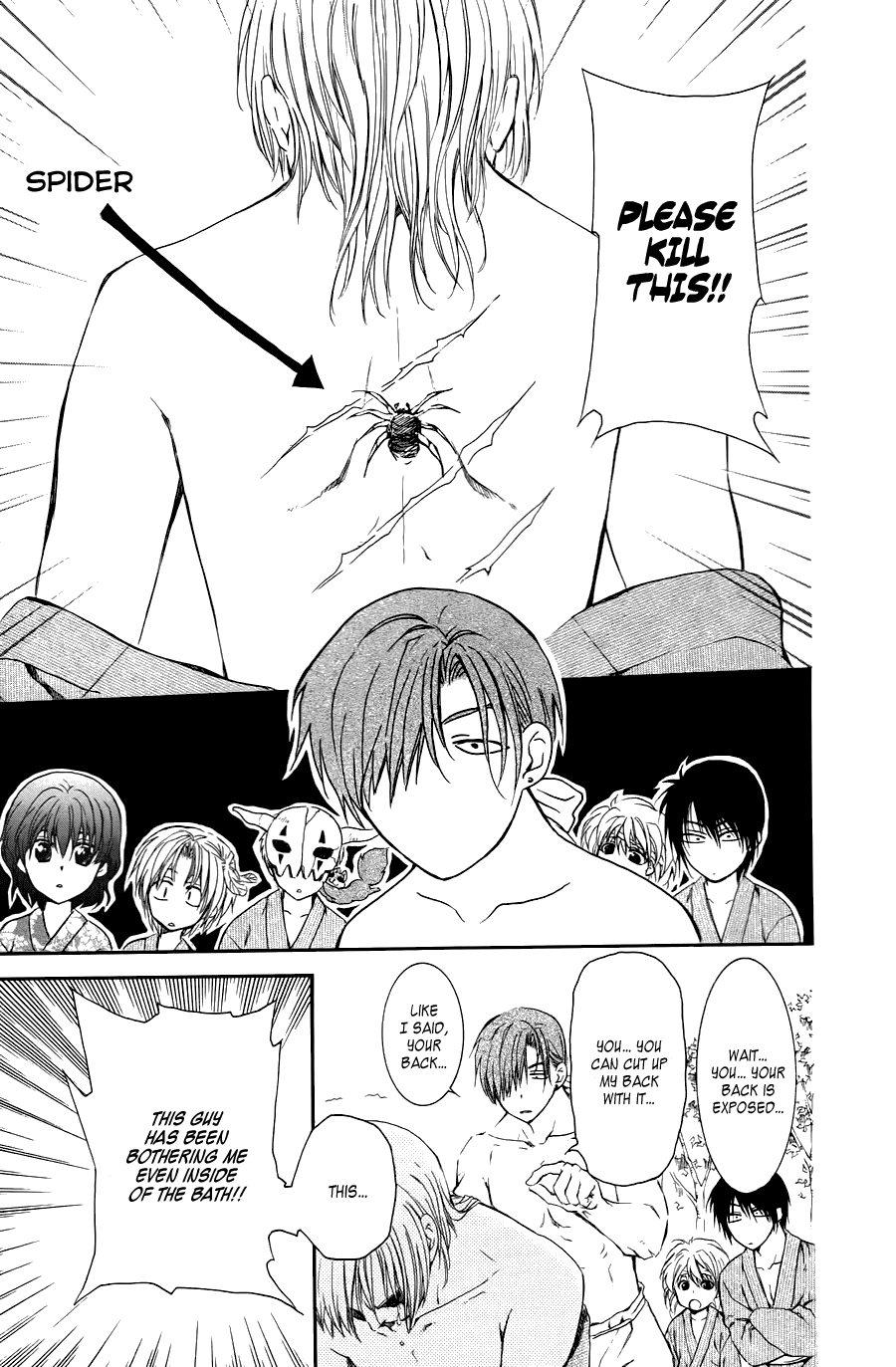 Read Akatsuki no Yona EN Manga Online
