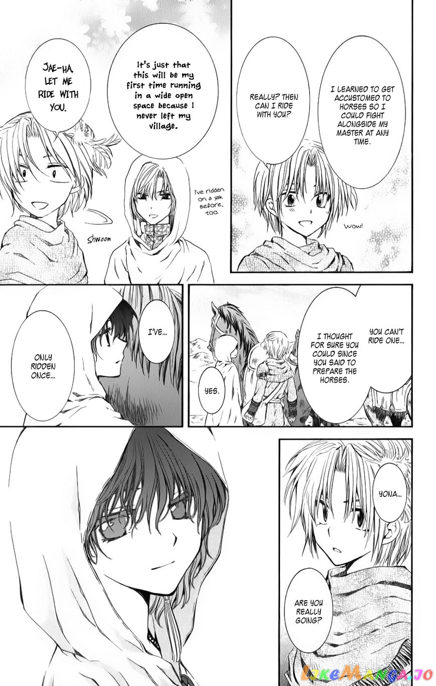 Read Akatsuki no Yona EN Manga Online