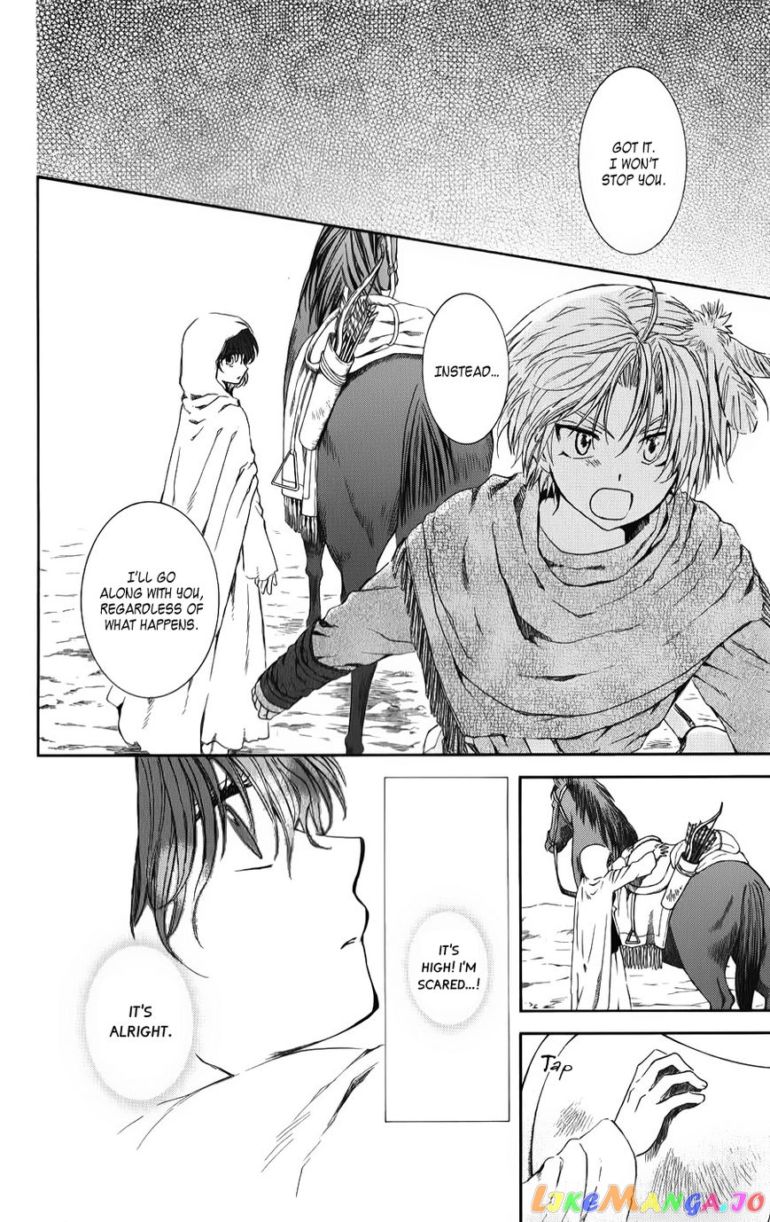 Read Akatsuki no Yona EN Manga Online