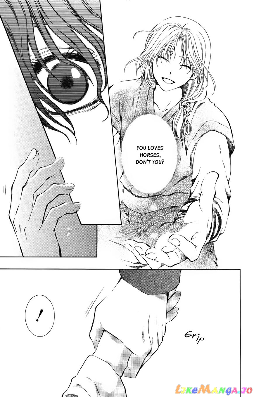Read Akatsuki no Yona EN Manga Online