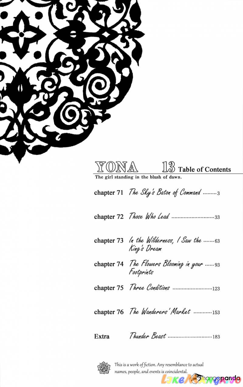 Read Akatsuki no Yona EN Manga Online