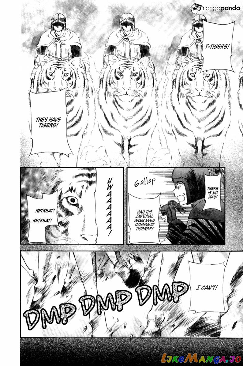 Read Akatsuki no Yona EN Manga Online