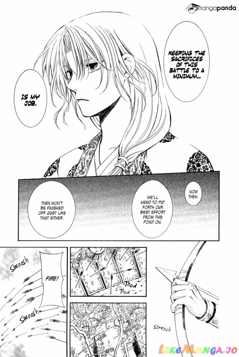 Read Akatsuki no Yona EN Manga Online