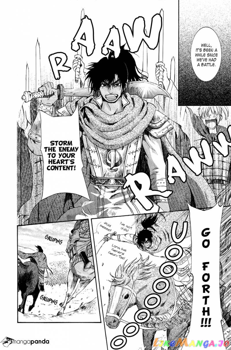 Read Akatsuki no Yona EN Manga Online