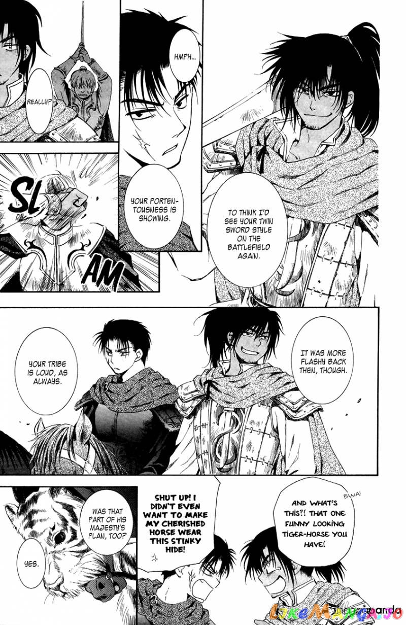 Read Akatsuki no Yona EN Manga Online