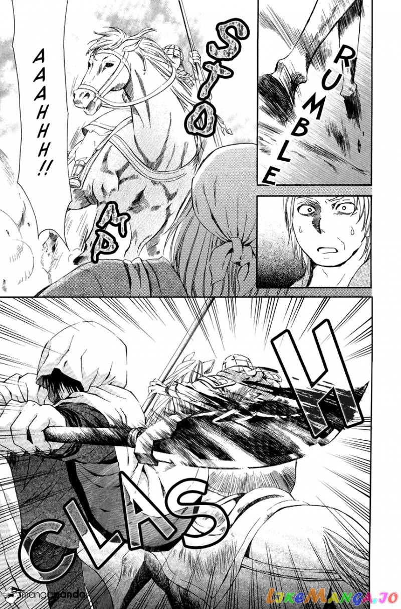 Read Akatsuki no Yona EN Manga Online