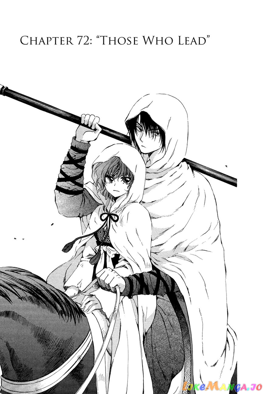 Read Akatsuki no Yona EN Manga Online
