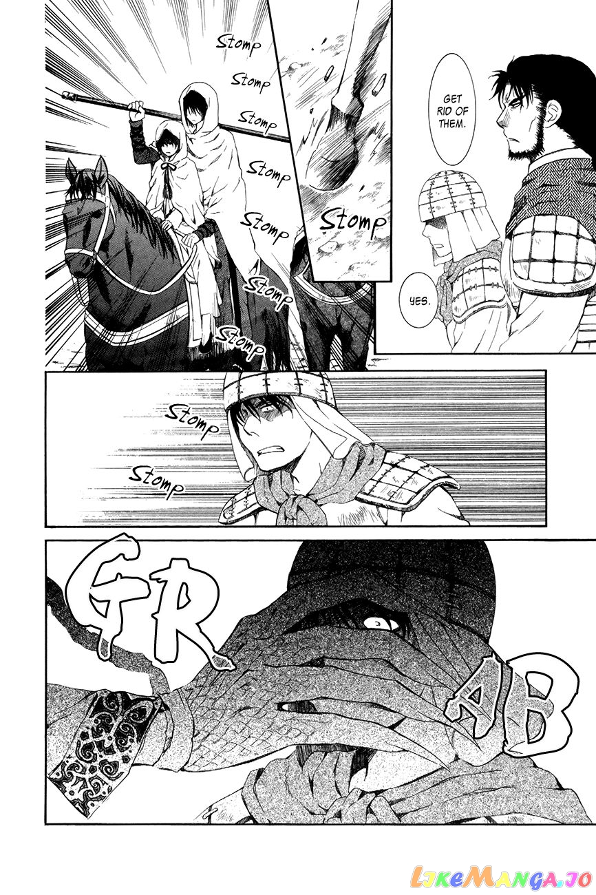 Read Akatsuki no Yona EN Manga Online