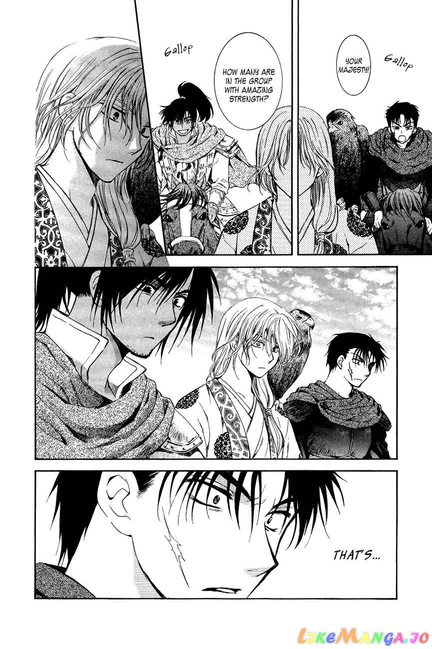 Read Akatsuki no Yona EN Manga Online