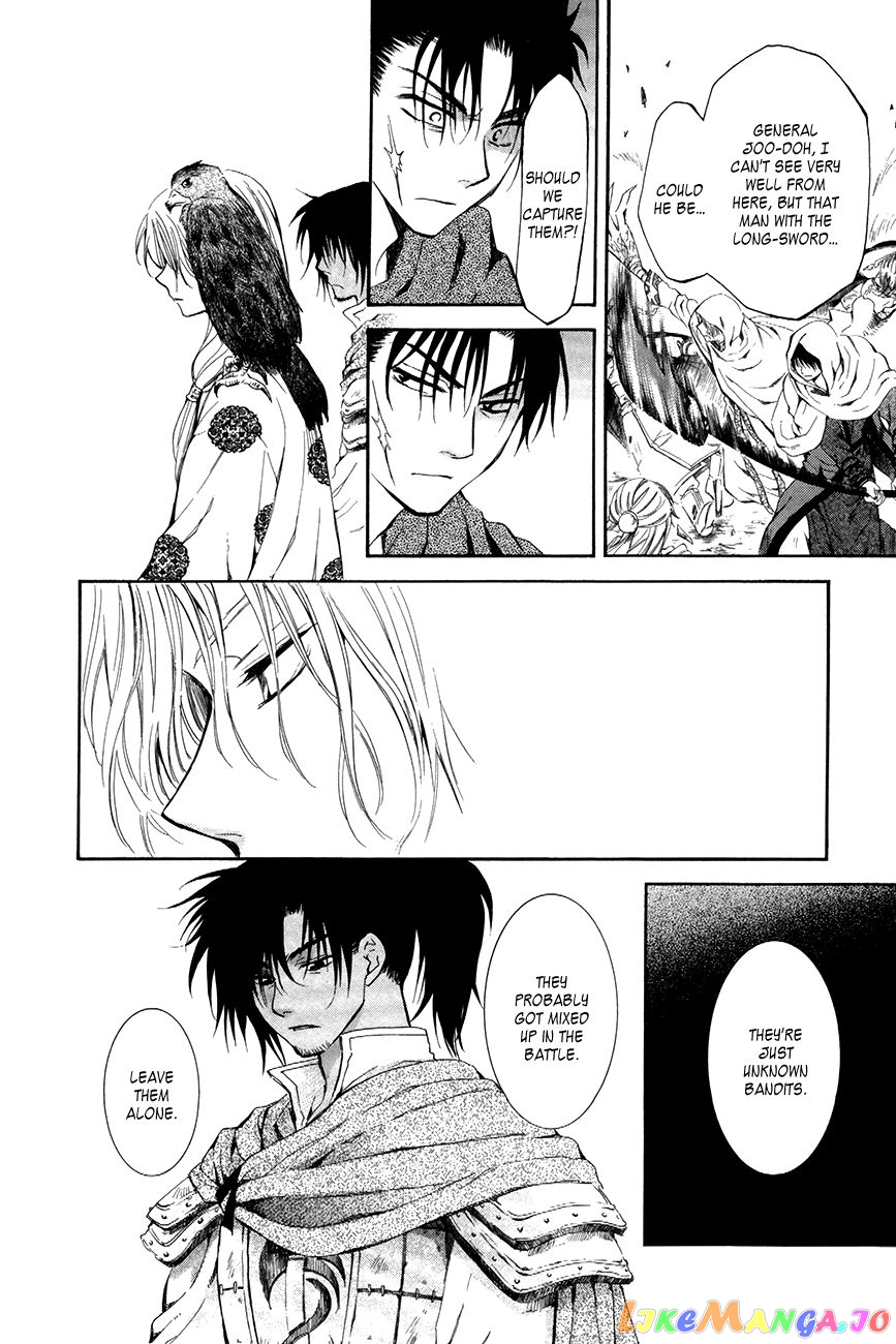 Read Akatsuki no Yona EN Manga Online