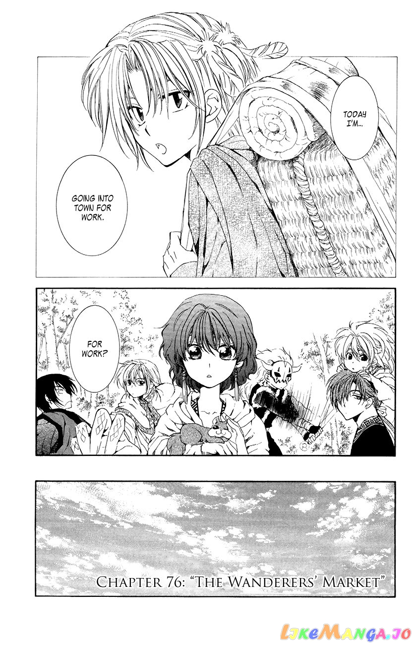 Read Akatsuki no Yona EN Manga Online