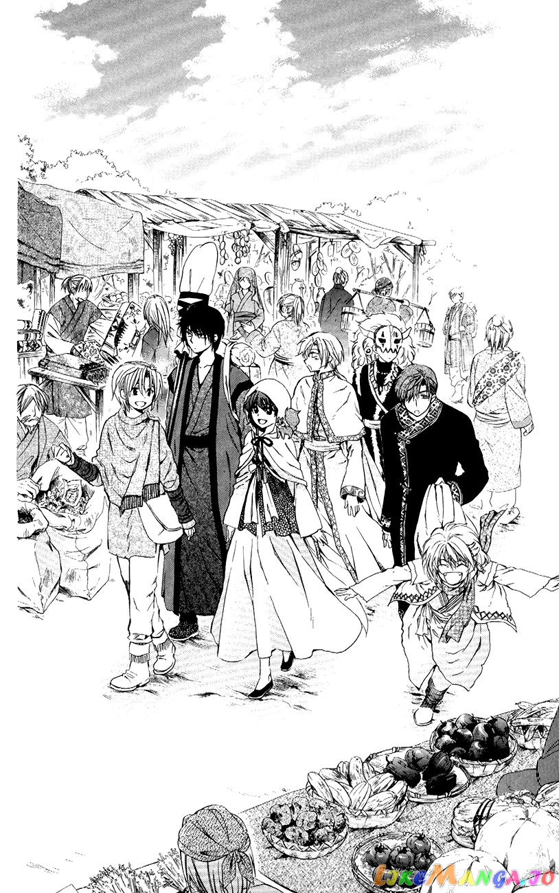 Read Akatsuki no Yona EN Manga Online