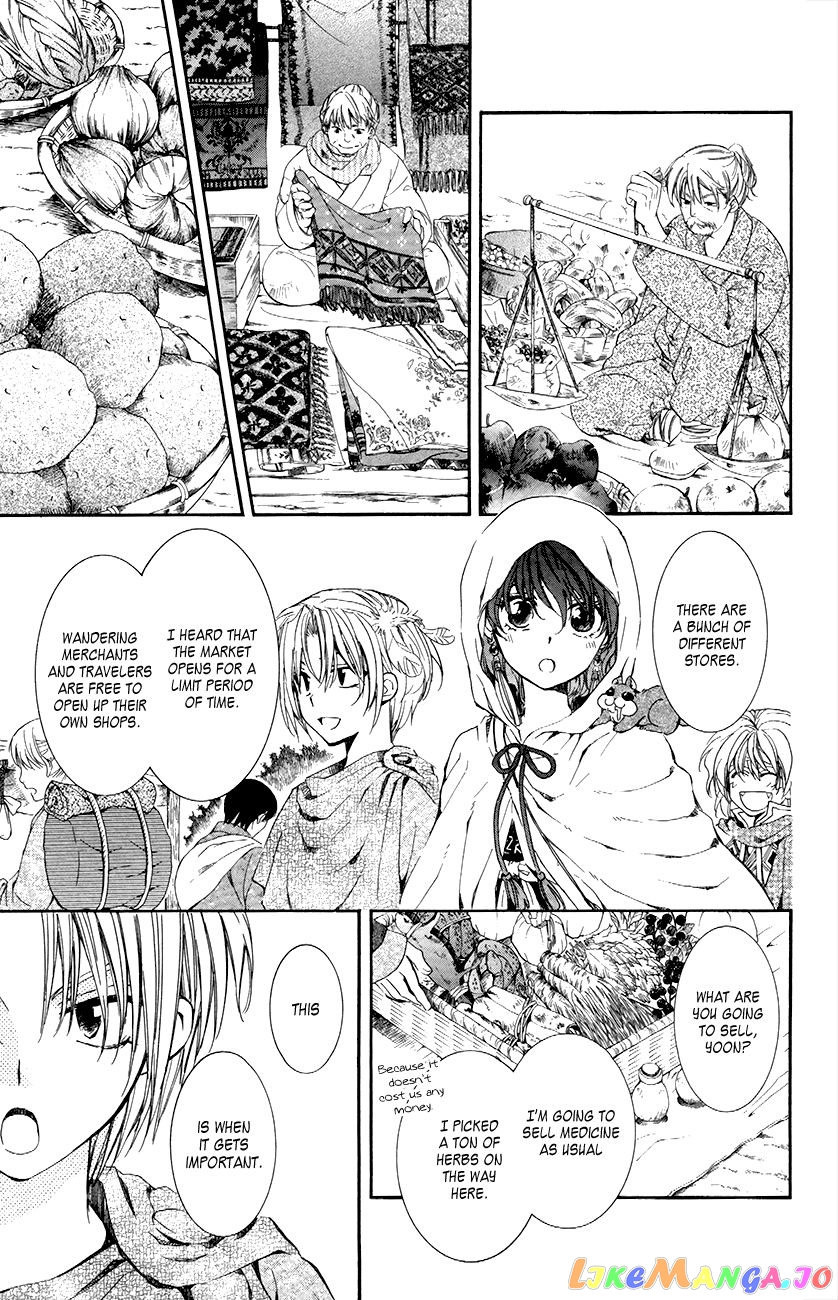 Read Akatsuki no Yona EN Manga Online