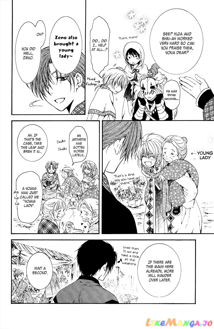 Read Akatsuki no Yona EN Manga Online