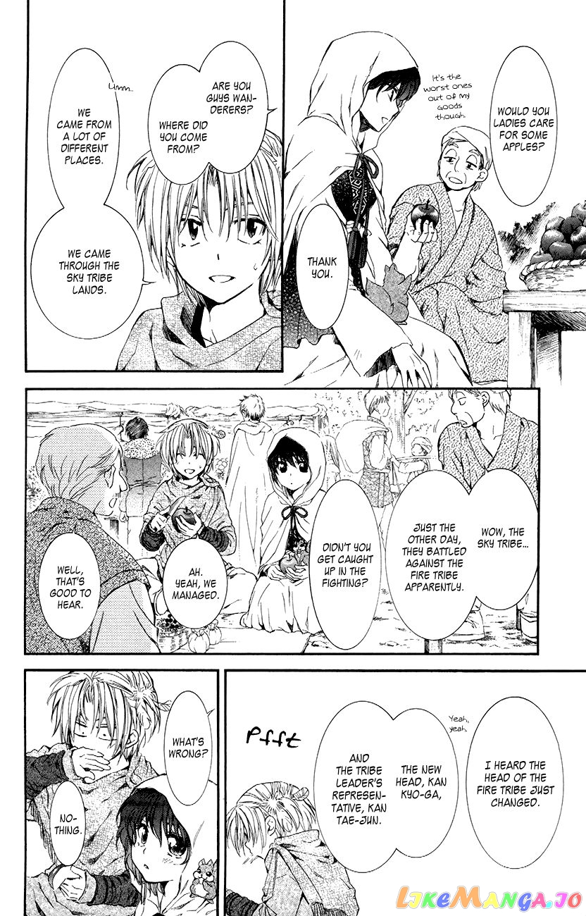 Read Akatsuki no Yona EN Manga Online