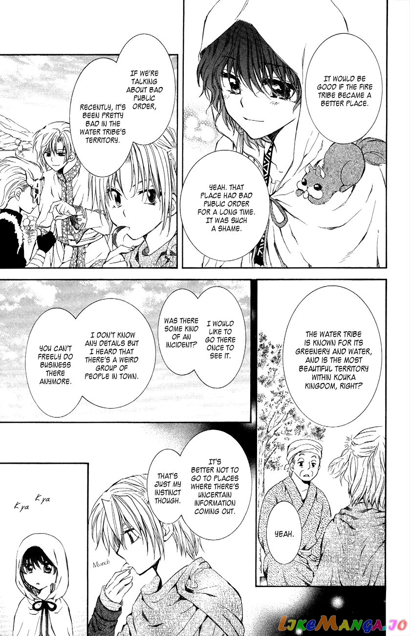 Read Akatsuki no Yona EN Manga Online