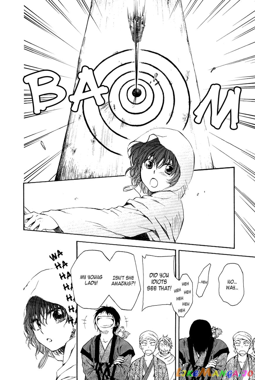 Read Akatsuki no Yona EN Manga Online