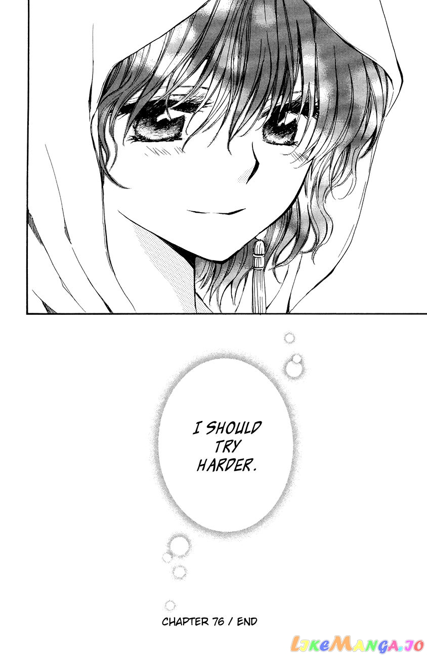 Read Akatsuki no Yona EN Manga Online